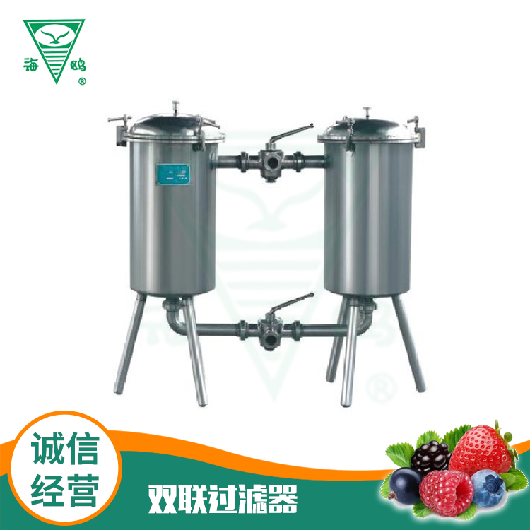 雙聯(lián)過(guò)濾器